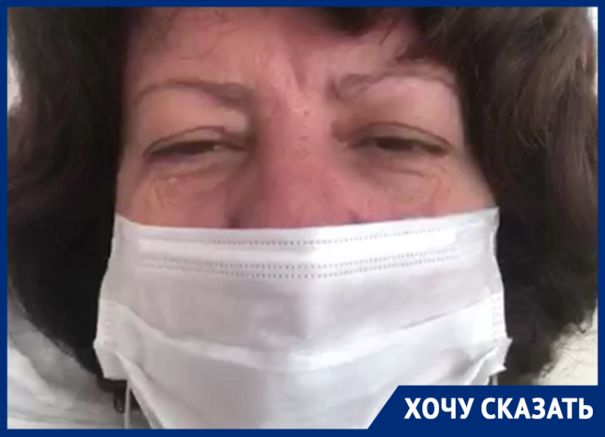 «Самое страшное, что нас практически не лечат», – пациентка ковидного отделения в Воронеже