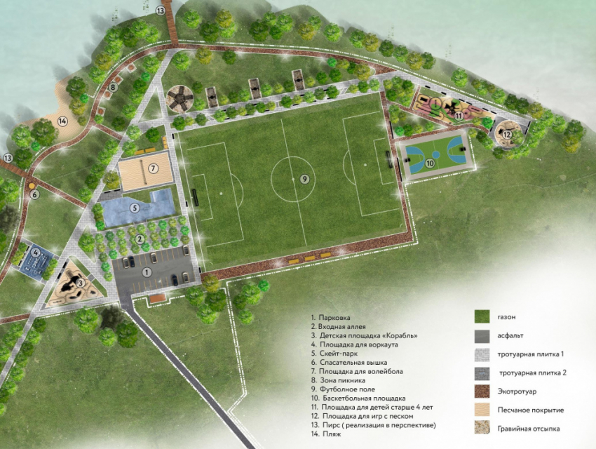 Никто не захотел создать пляж с футбольным полем и скейт-парком под Воронежем