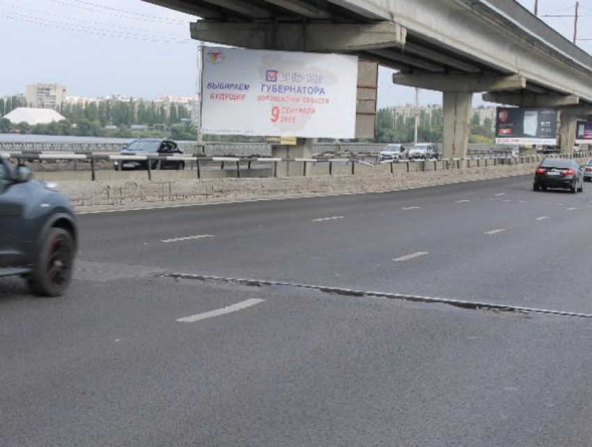 Общественники раскритиковали ремонт дорог по федеральной программе в Воронеже