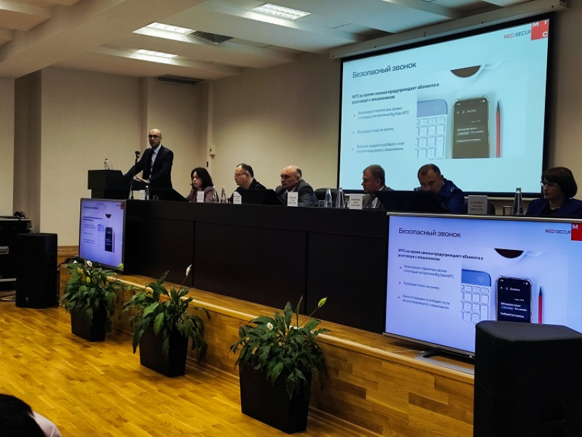 Телефонные мошенники атакуют подростков: как защитить себя и близких в Воронеже