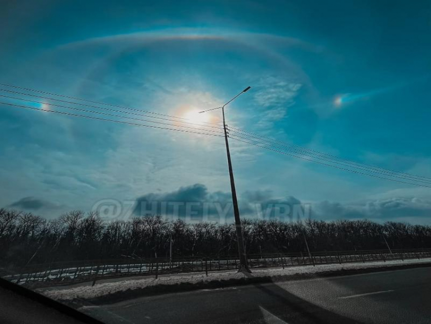 Явления в небе. Круги на небе. Небо город. Красивые явления в небе.