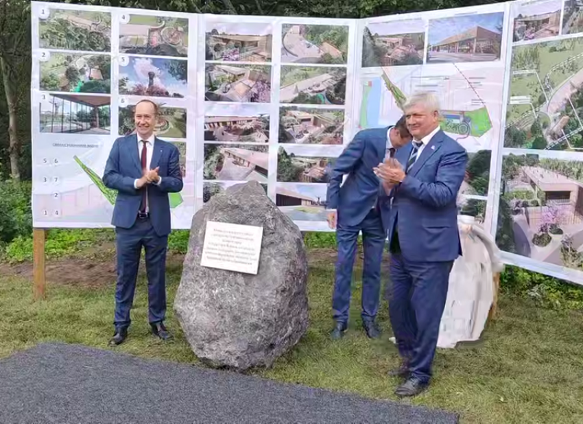 Каток, теннисный корт, тропа здоровья: в Воронеже появится новый классный парк 