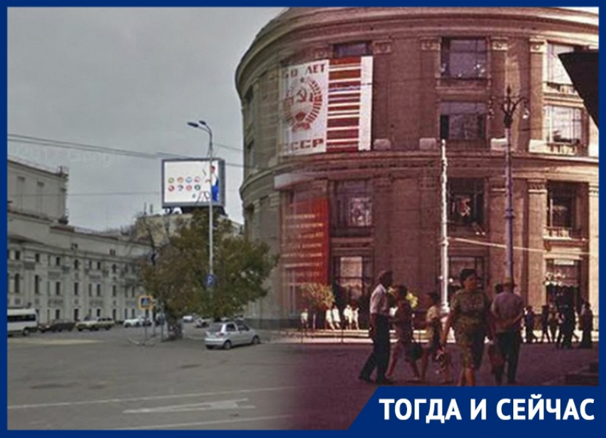 Неудавшийся «лайнер» и венец главной улицы Воронежа: какие секреты хранит здание «Утюжка»