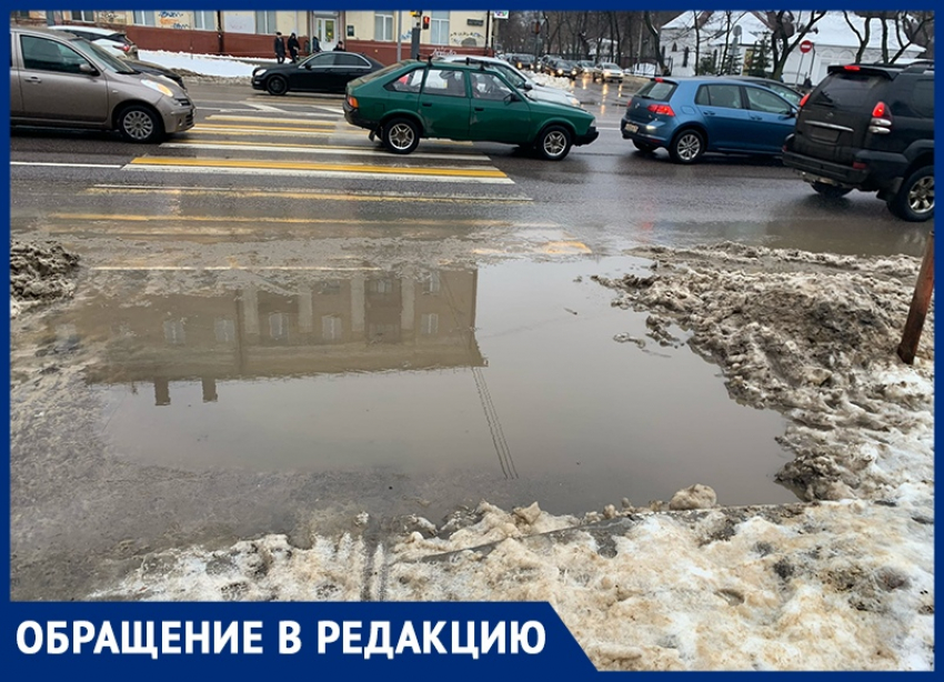 Снежно-водяная каша и огромные лужи заполонили Воронеж