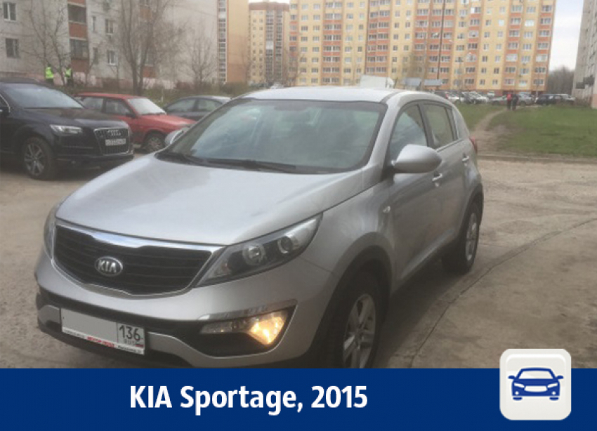 В Воронеже продают KIA Sportage