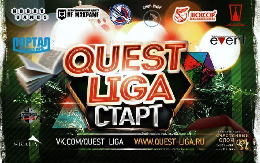 Отдыхать в Воронеже для горожан становится все более интересным