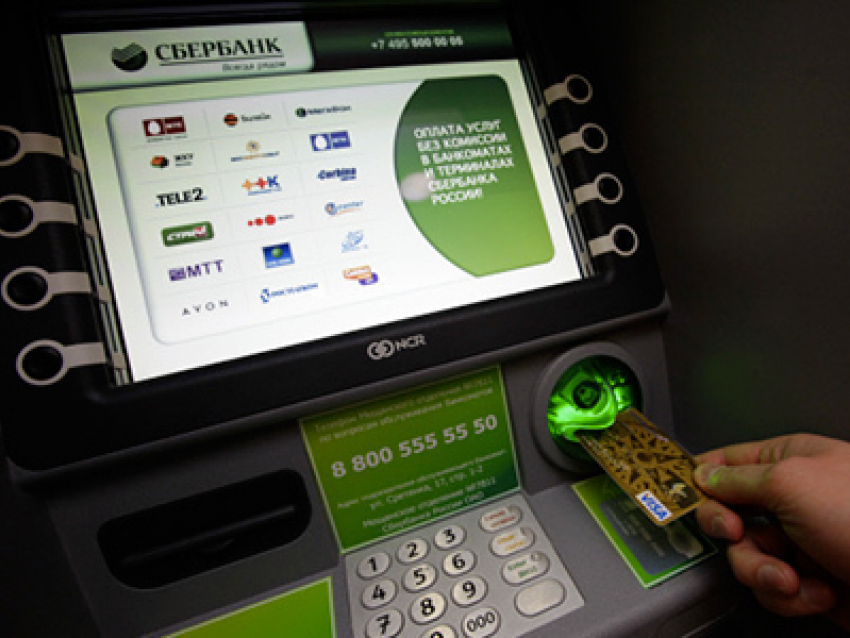 В Воронеже некоторые банкоматы ругаются матом