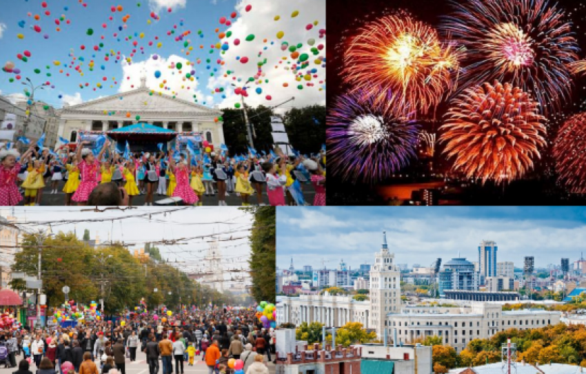 Воронежцы предлагают в день города провести фестивали, флешмобы и выставки