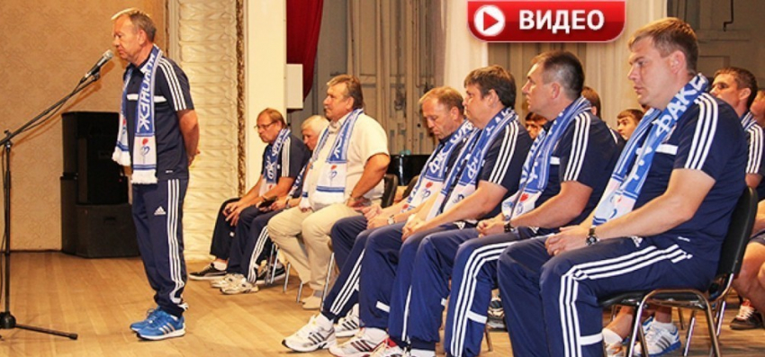 Футболисты Воронежского «Факела» встретились с болельщиками