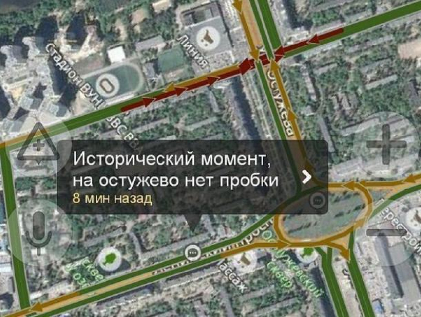 Воронежцам показали исторический момент, когда на Остужевском кольце нет пробок