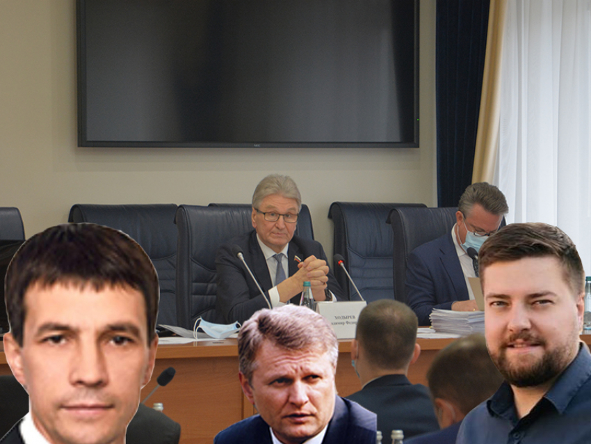 Кто из депутатов предал воронежцев в голосовании о повышении тарифов ЖКХ