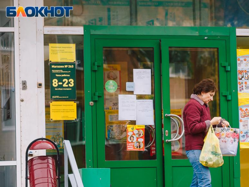 Воронежский «зубной фей» выкрал из магазина 34 упаковки пасты