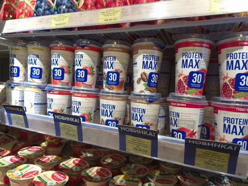 Новый протеиновый коктейль для ЗОЖников выпустила на рынок воронежская компания 