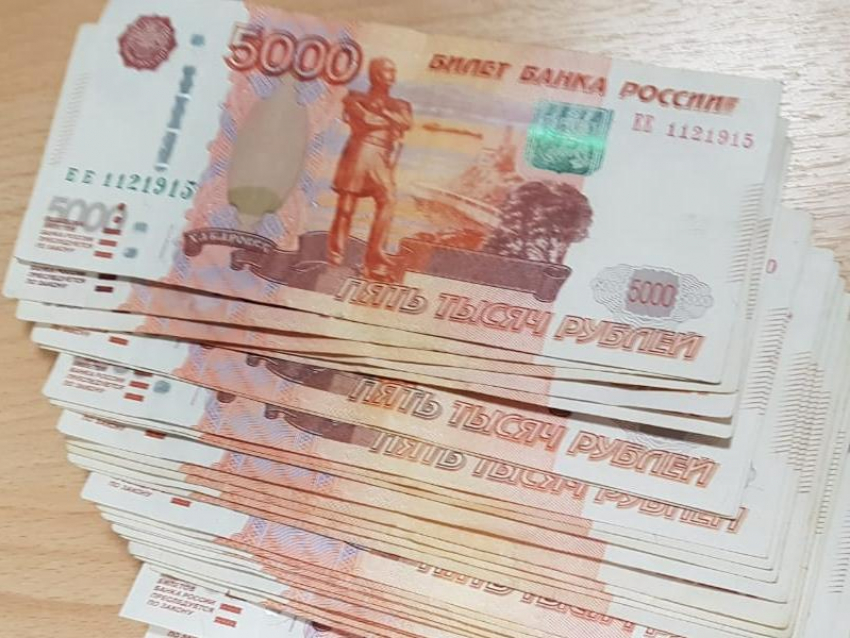 Воронежская пенсионерка лишилась всех средств, что накопила за жизнь, 1 апреля