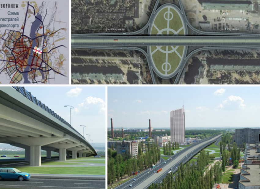 В Воронеже транспортную развязку на Остужева начнут строить в 2014 году