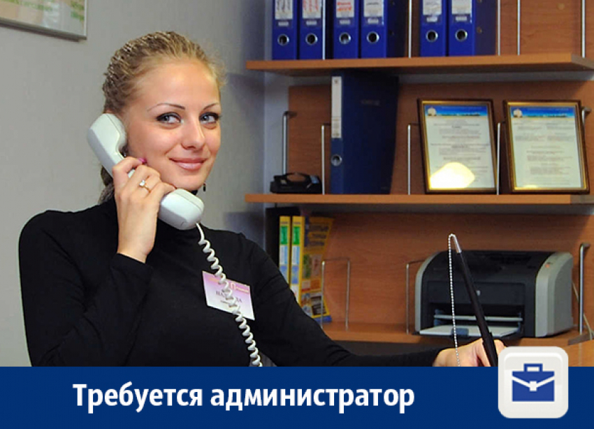 В Воронеже ищут администратора на выдачу пропусков