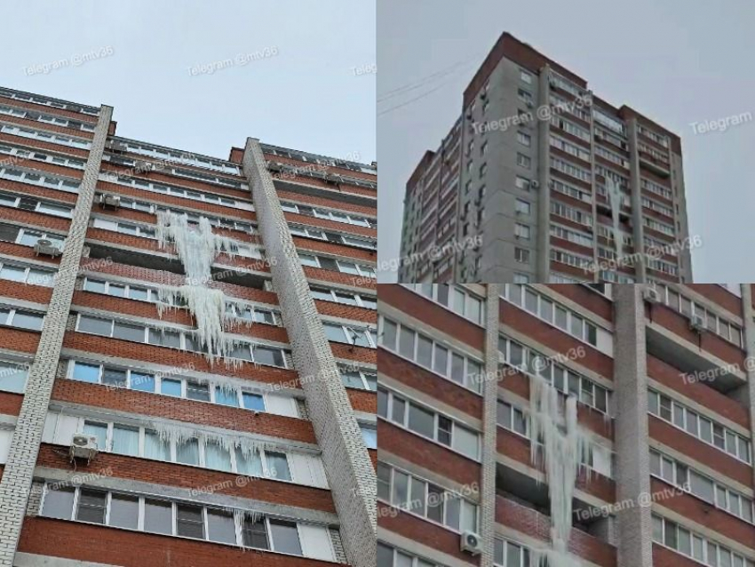 Свисающий с многоэтажки замерзший «водопад» запечатлели на фото воронежцы