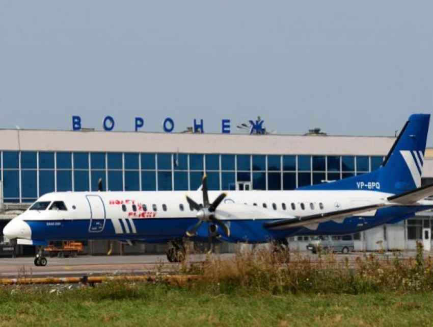 Воронежскому аэропорту выберут новое название 