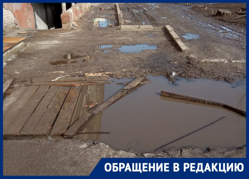Мокрый позор Воронежа образовался в центре города 