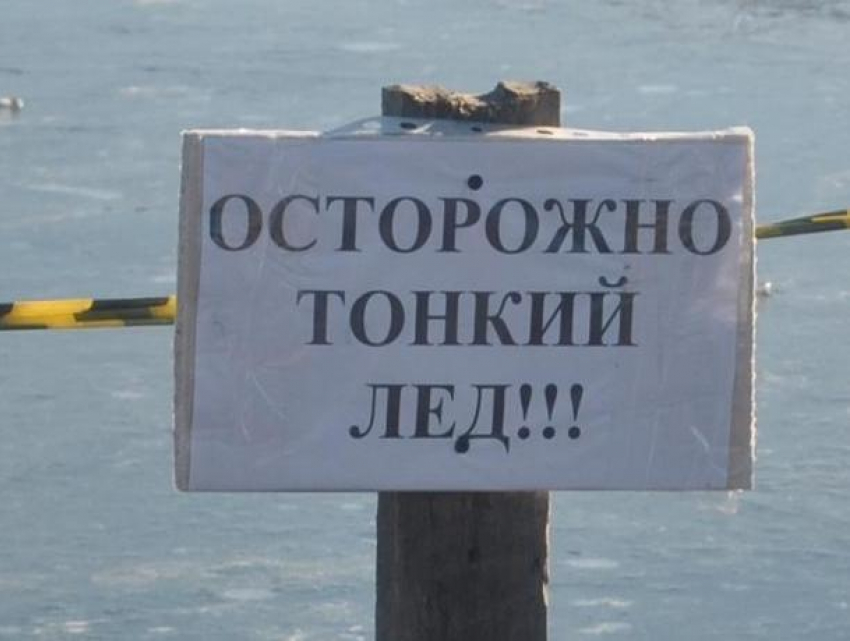 Воронежцев предупредили о смертельной опасности водохранилища