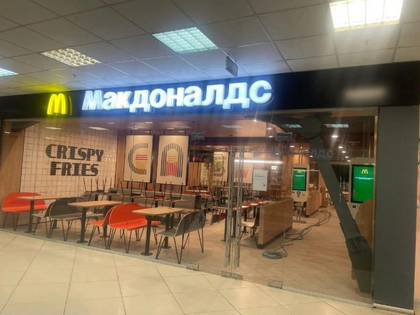 McDonald's, H&M и Zara – путь в Россию открыт? 