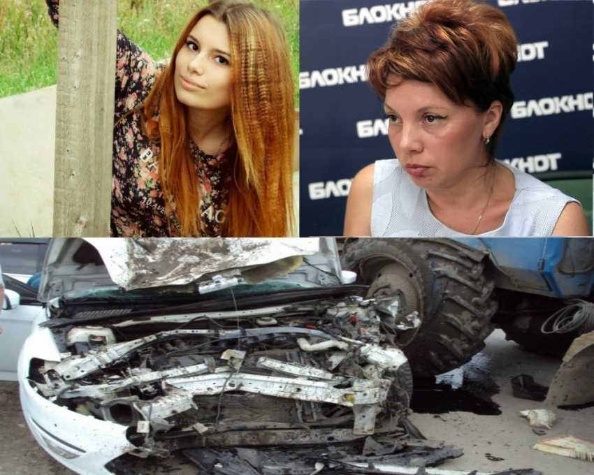 Мать погибшей в ДТП под Воронежем 18-летней девушки просит генпрокурора Чайку наказать виновного в смерти ее дочери