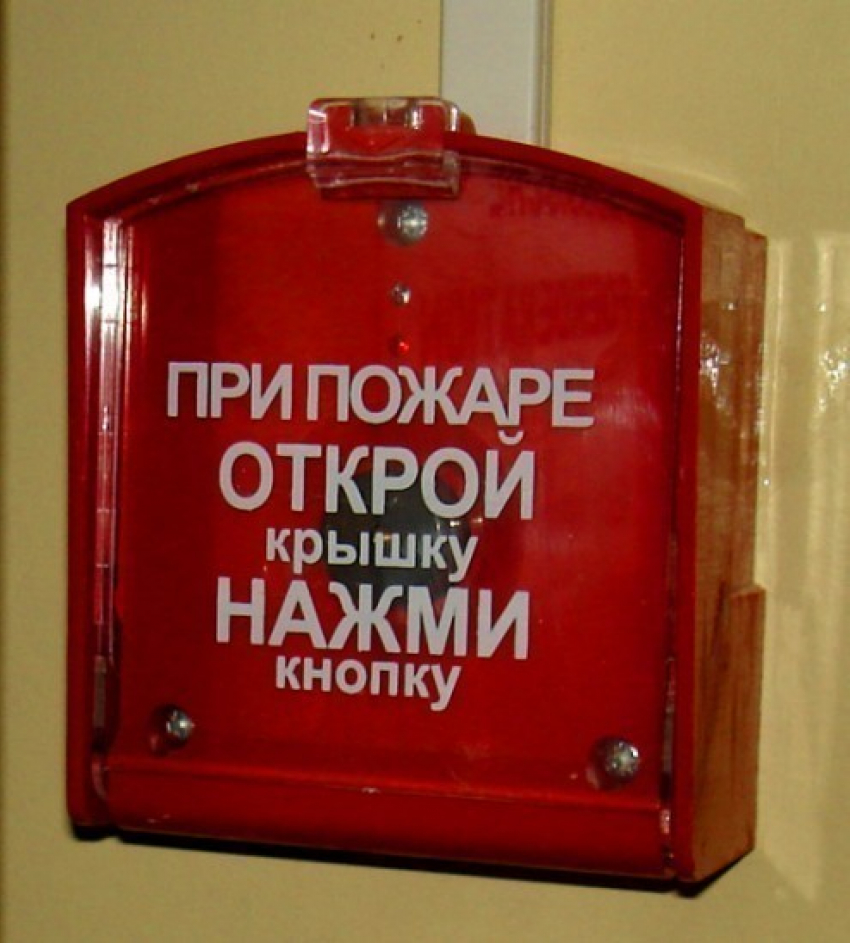 В Воронежской области в учреждениях культуры не соблюдалась пожарная безопасность