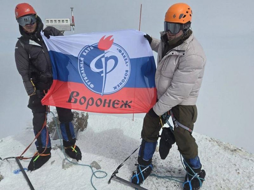 В неожиданном и крайне высоком месте оказался флаг воронежского «Факела»