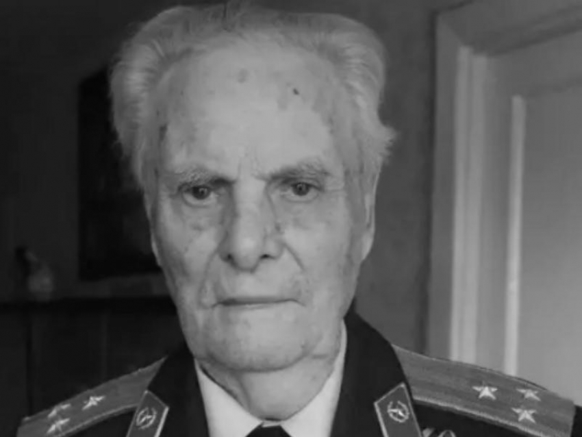 Ветеран, защищавший в боях Воронеж, скончался на 97-м году жизни