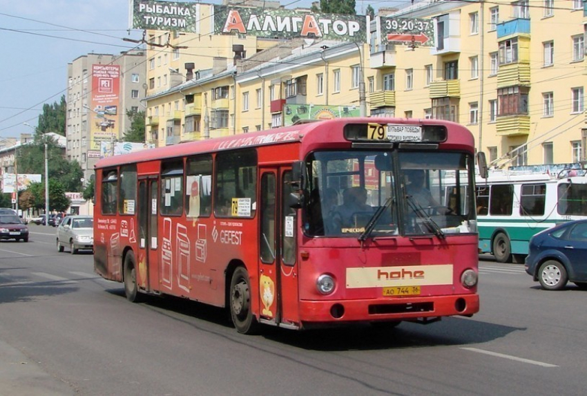 В Воронеже автобус №79 пойдет по новому маршруту
