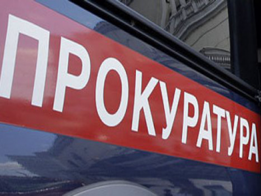 Требования к оценке условий труда