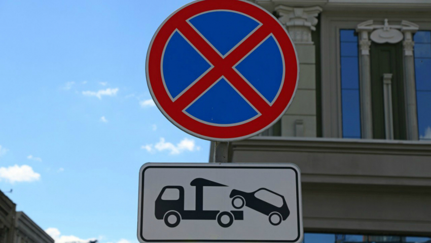 В Воронеже запретили парковаться ночью на Фридриха Энгельса 