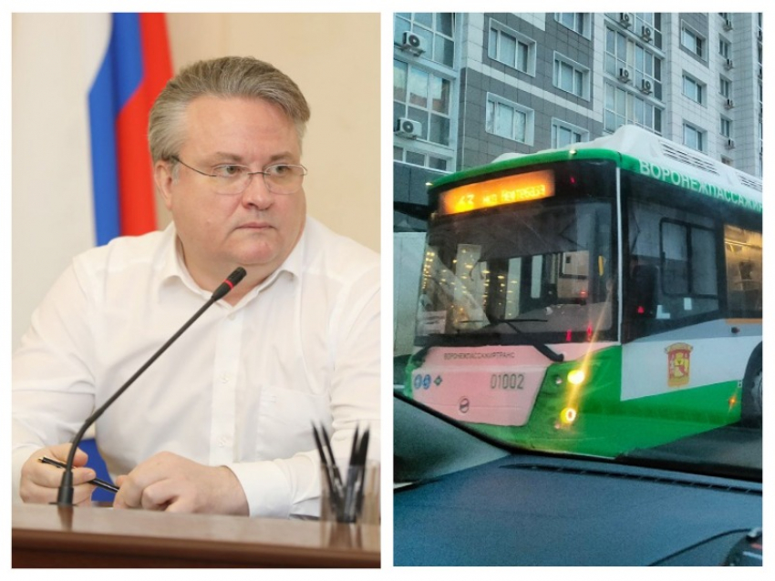 Как будут бороться с дефицитом водителей автобусов, рассказал мэр Воронежа