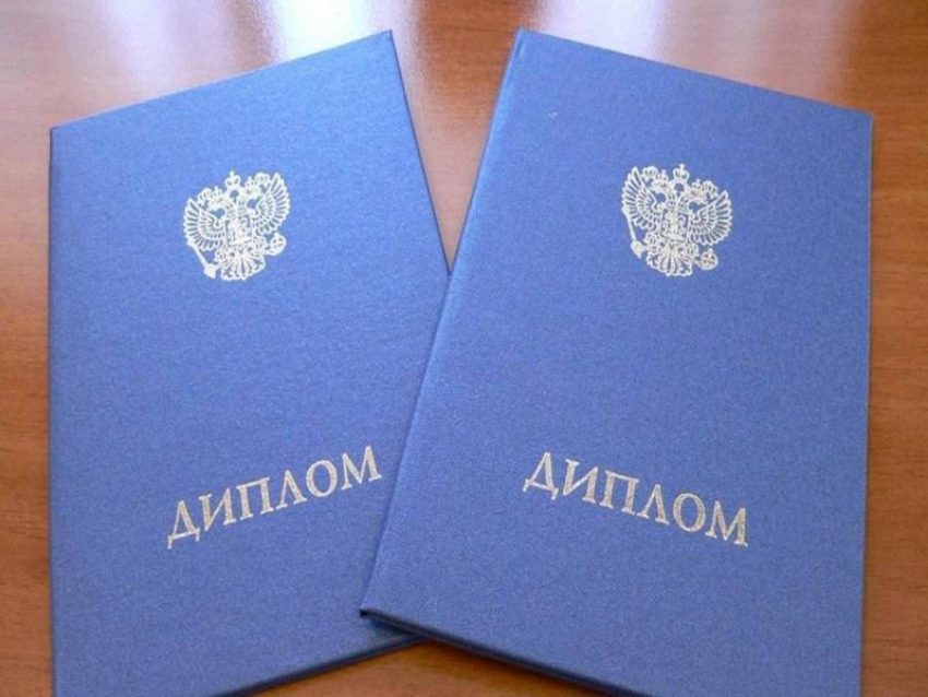 Под Воронежем осудили школьного учителя с поддельным дипломом вуза 
