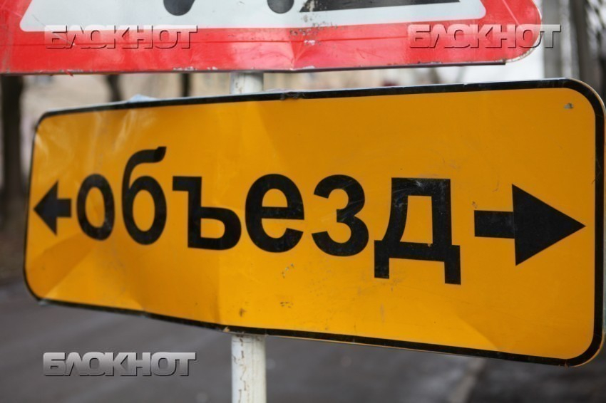 Движение на улице Донбасской в Воронеже станет на три недели однополосным 
