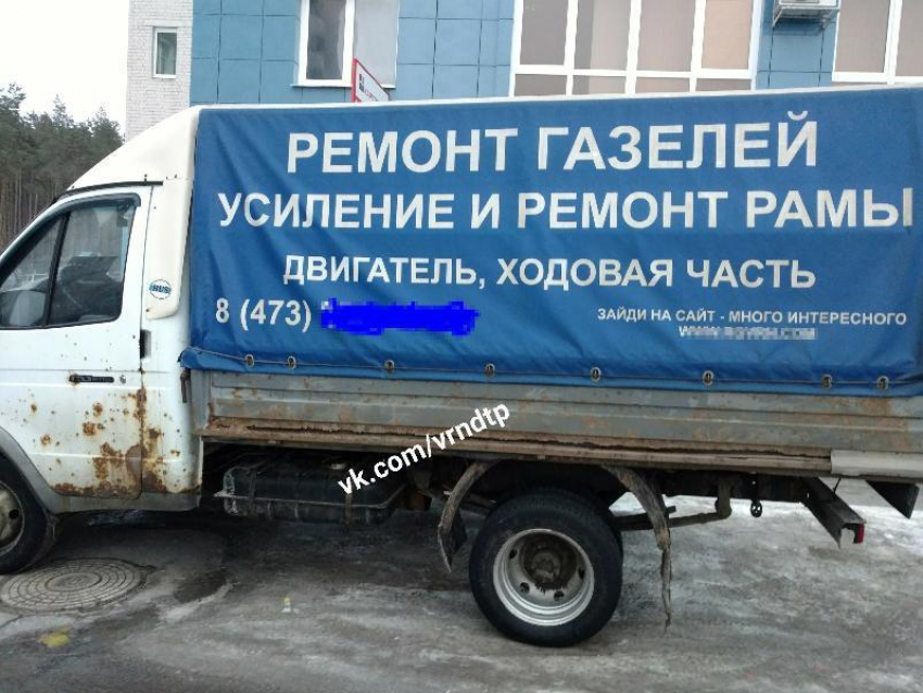 Стыдную антирекламу бизнесу сделал владелец газели в Воронеже
