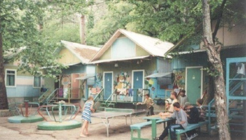 ДИЗО Воронежской области продаёт детский центр в Крыму