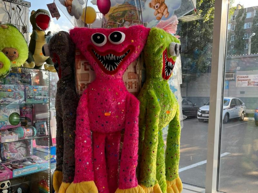 Хагги Вагги так ведут себя после стирки, что ЛДПР разразилась новым законопроектом 