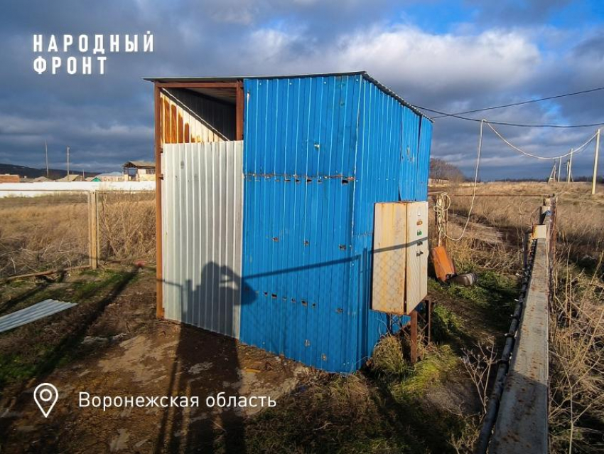Воронежское село избавили от фекальных потопов после вмешательства прокуратуры