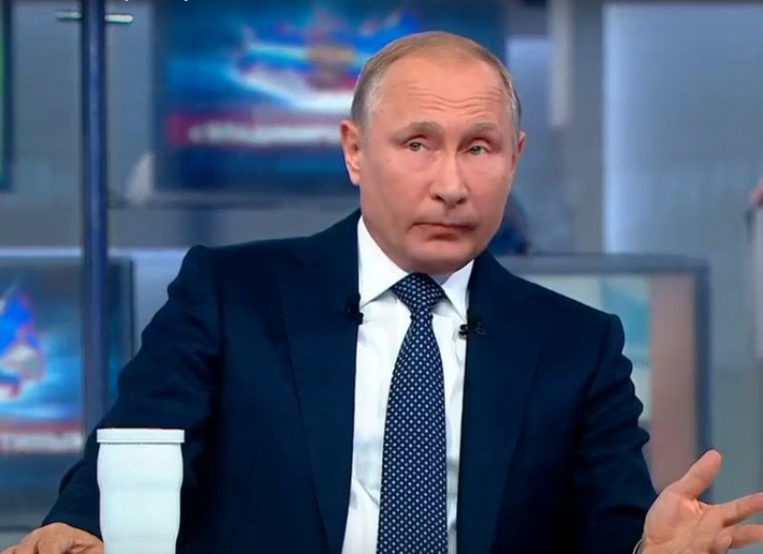 Президент Владимир Путин ответил на вопрос из Воронежа о налогах