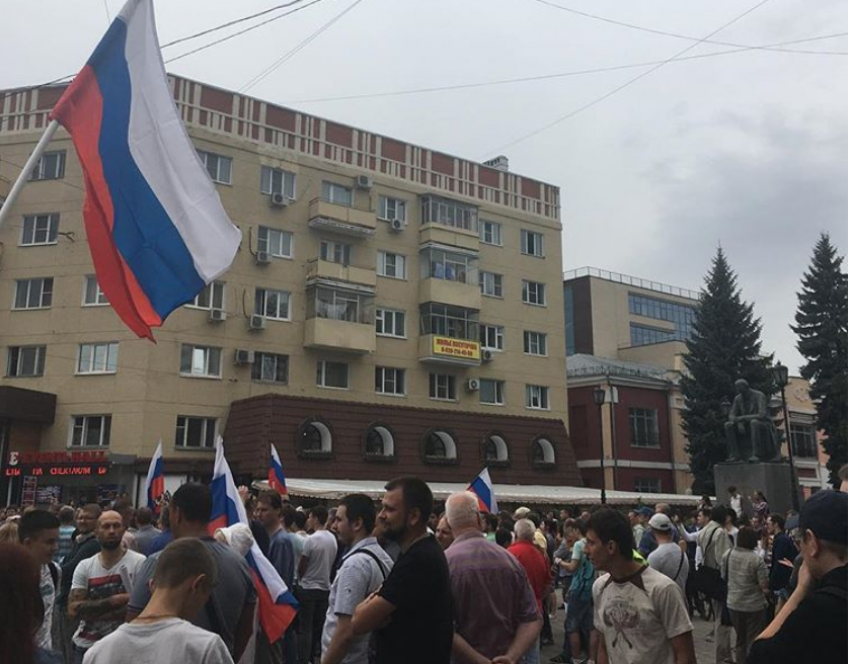 В Воронеже митинговали против пенсионной реформы в день выборов