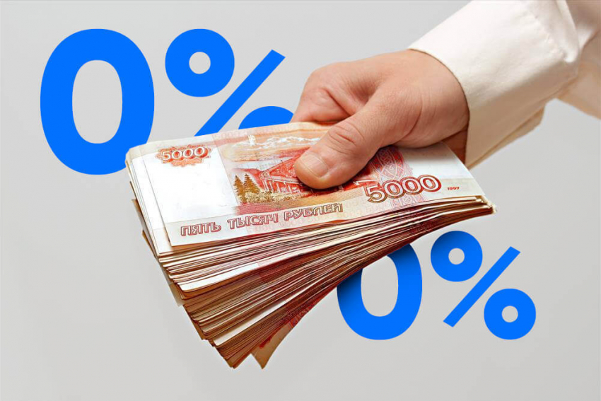 Цены на жильё в Воронеже резко подскочат в конце лета