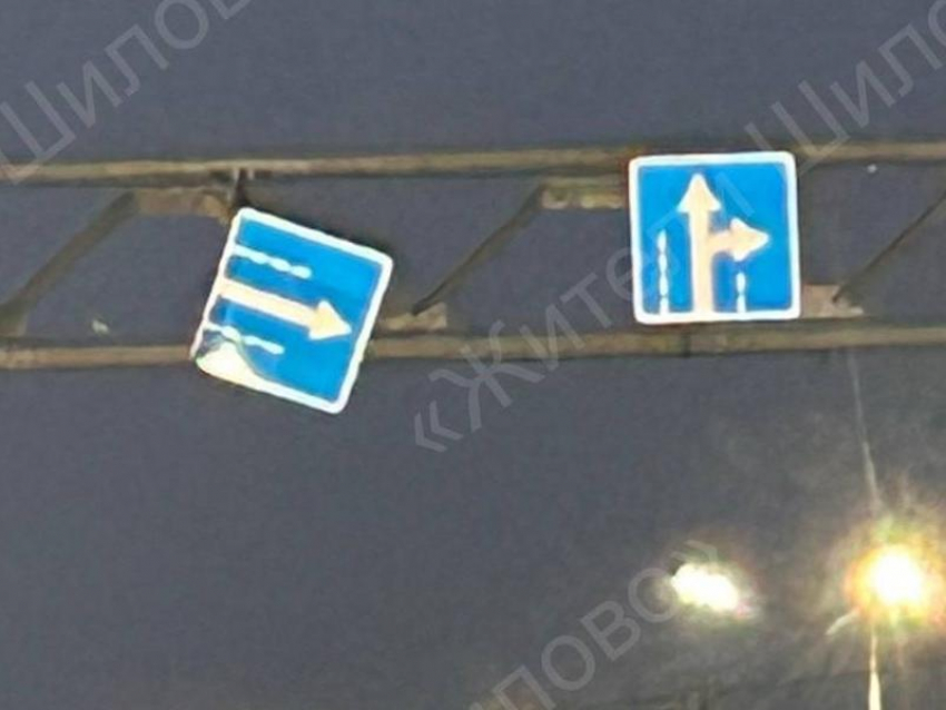 Опасность нависла над головами воронежских автолюбителей