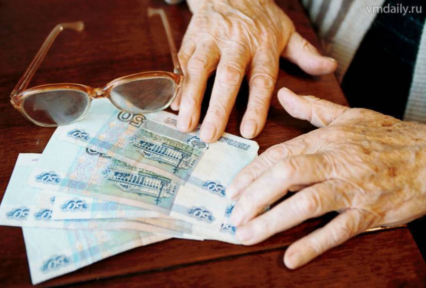 В Воронежской области снизились социальные доплаты к пенсиям 