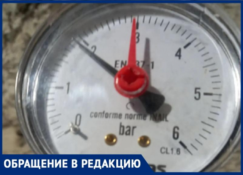 Гидроимпотенция озаботила жителей Воронежа, трубам не хватает напора