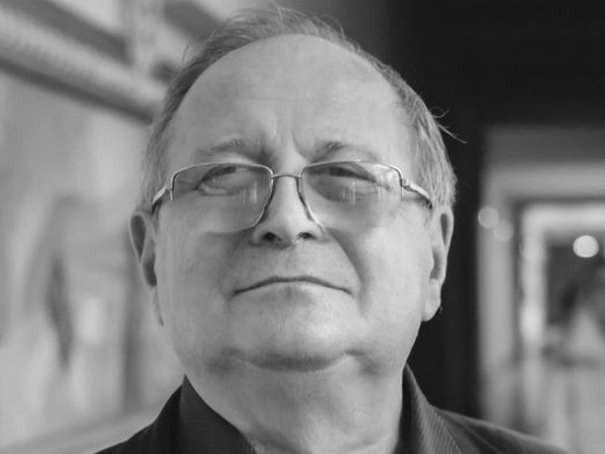 На 79-м году жизни умер выдающийся воронежский математик