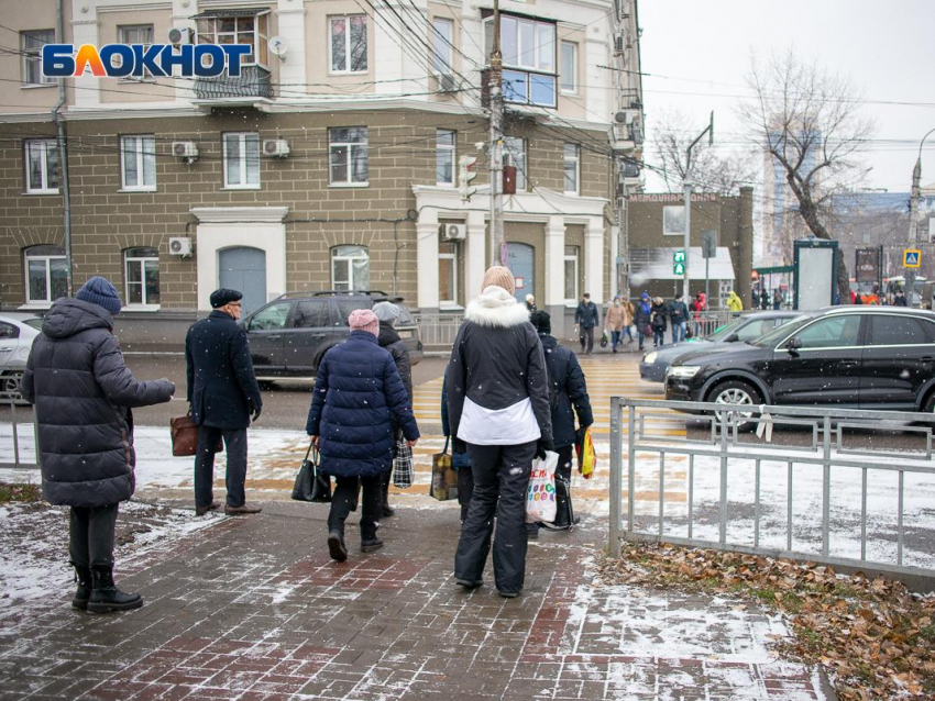 Доброта и интеллект: стали известны основные черты воронежцев