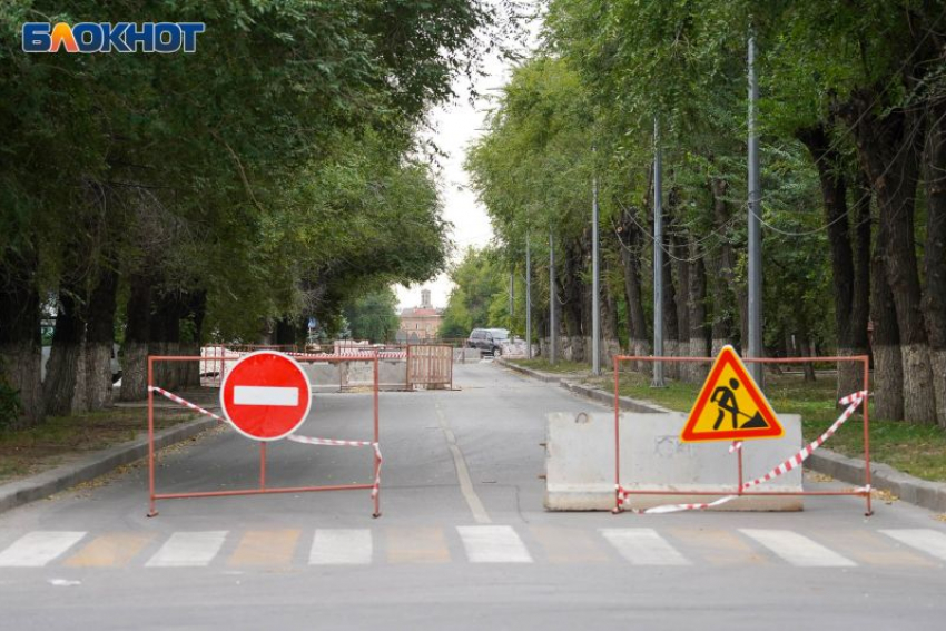 На несколько дней будет перекрыта улица около Воронежской обладминистрации