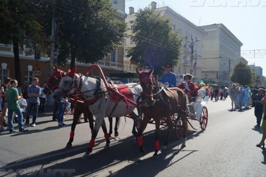 План мероприятий на День города Воронежа в 2017 году 