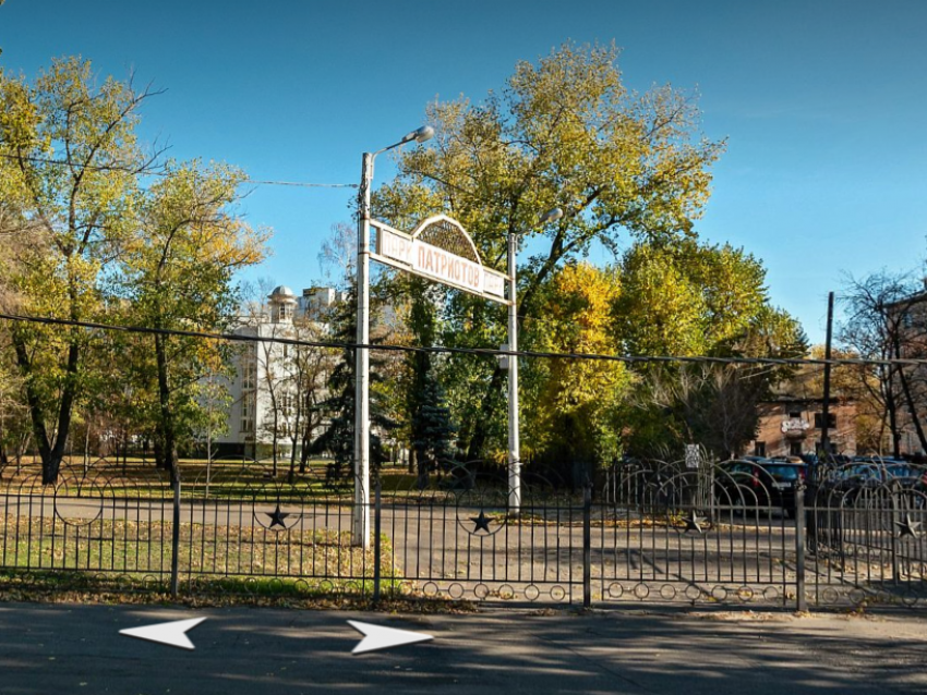 В Воронеже «Алые паруса» могут соединить с парком Патриотов